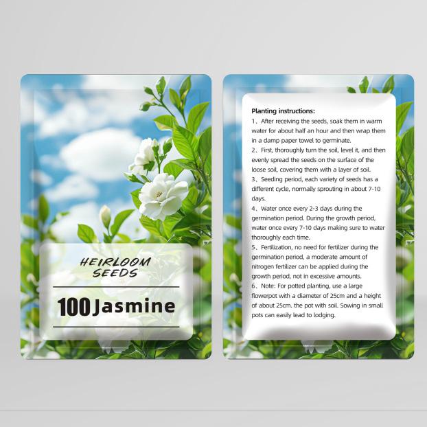 🌸Fragrant Jasmine Flower Seeds